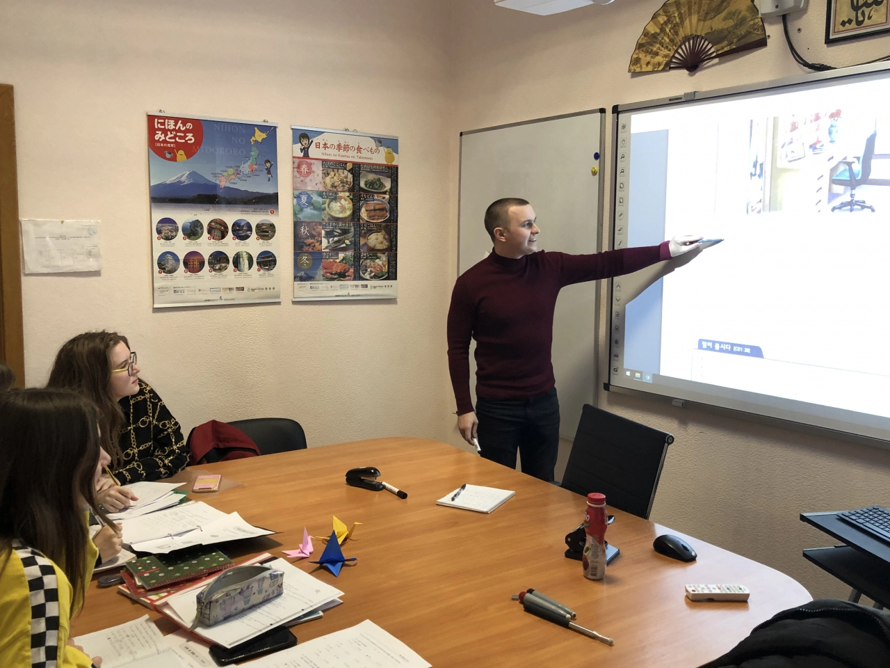 Вивчення східних мов